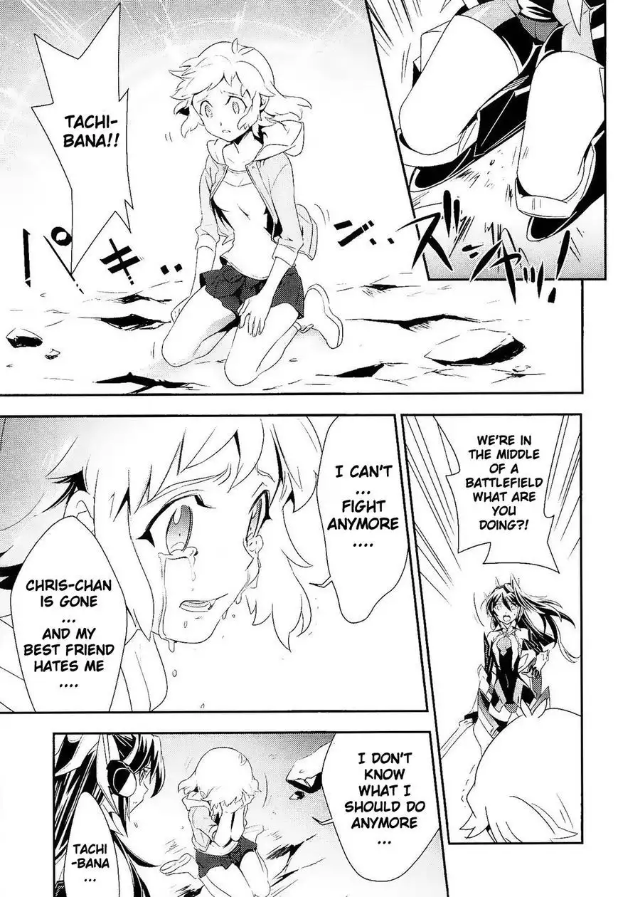 Senki Zesshou Symphogear Chapter 12 5